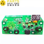 Perhimpunan Papan Litar Genie 109503 GT