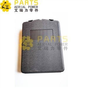 Kotak Pemegang Manual