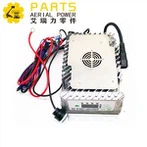 Pengecas Dingli 24v