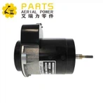 JLG Scissor Lift Drive Motor