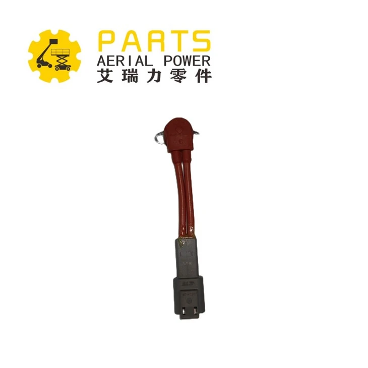 Suhu Suis JLG 7027738