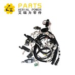 Harness Haulotte 126P315830