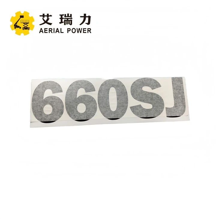 Decal, 660SJ 1702817 untuk JLG