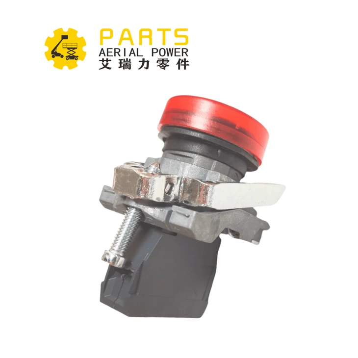 Lampu Penunjuk, Haulotte merah 2442202050