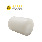 Roller Skyjack 125455