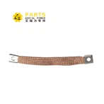 Tali tanah statik skyjack 115420